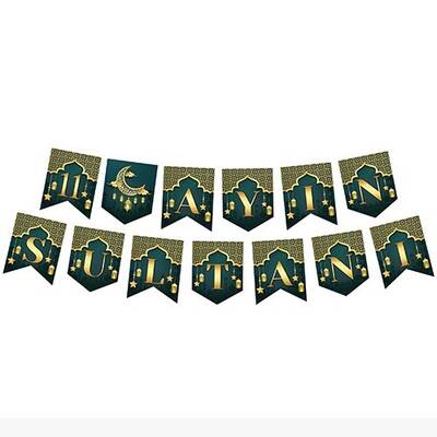 11 Ayın Sultanı Zikzak Banner Afiş - 1