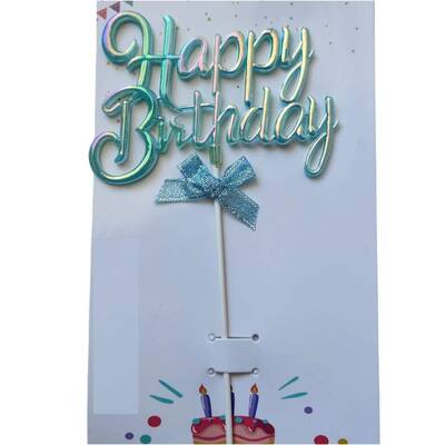 Bebek Mavi Happy Birthday Metalize Pasta Süsü - 1