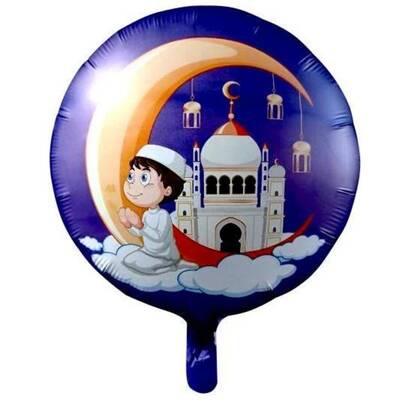 Dua Eden Çocuk Ve Hilal Şekilli Folyo Balon 1 Adet - 1