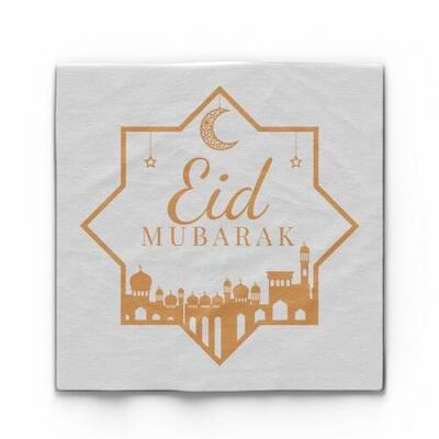 Eid Mubarak Gold Varak Peçete 16 Adet - 1