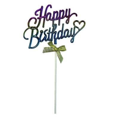 Gökkuşağı Kalpli Happy Birthday Fiyonklu Pasta Süsü - 1