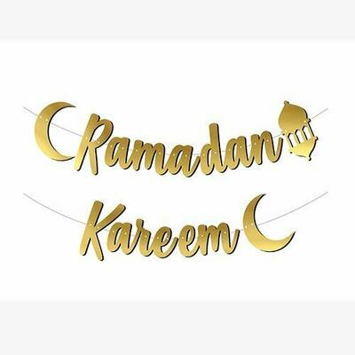Ramadan Kareem Dekoratif Banner - 1