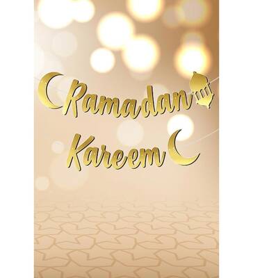 Ramadan Kareem Dekoratif Banner