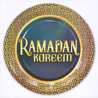 Ramadan Kareem Tabak 8 Adet - 1