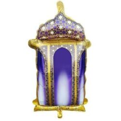 Ramazan Temalı Mor Kandil Şekilli Folyo Balon 1 Adet - Parti Sürprizi