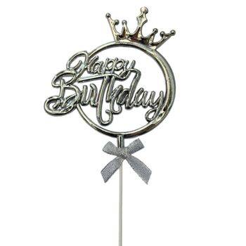 Taçlı Gümüş Happy Birthday Fiyonklu Pasta Süsü - 1