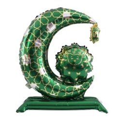 Yeşil Ayaklı Hilal Şekilli Folyo Balon 1 Adet - Parti Sürprizi