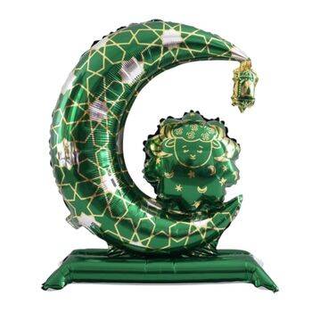 Yeşil Ayaklı Hilal Şekilli Folyo Balon 1 Adet - 1