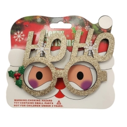 Yılbaşı Partisi Eğlenceli Rose Gold Ho Ho Gözlük 1 Adet - Parti Sürprizi