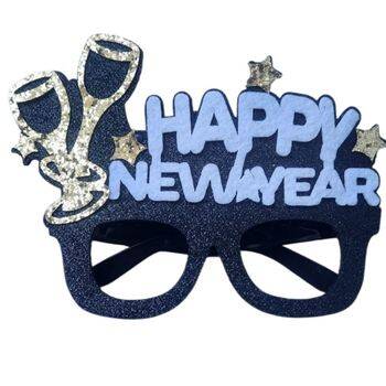 Yılbaşı Partisi Happy Newyear Kadehli Gözlük 1 Adet - 1