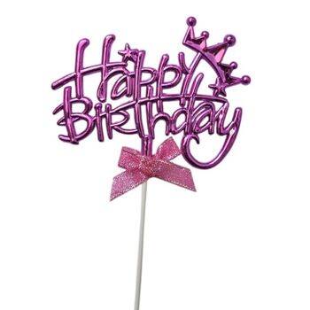 Yıldızlı Pembe Happy Birthday Fiyonklu Pasta Süsü - 1